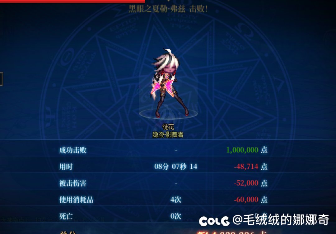 牢死我了1