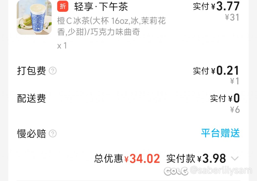 最近又都是大红包啊1