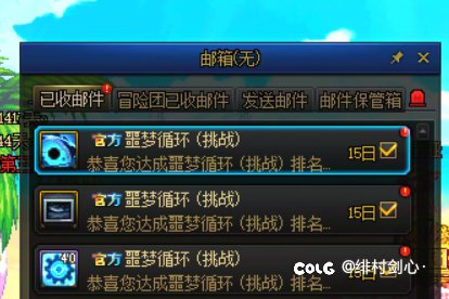 沉月湖信息卡续上了1