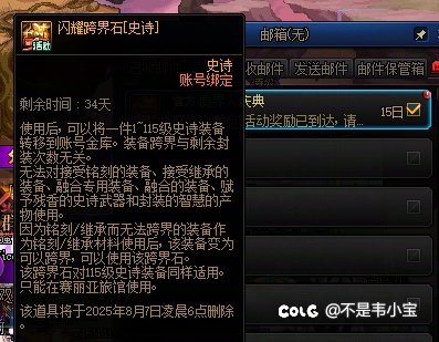 行了，这活动不用在点了1