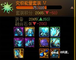 旅人用觉醒套合适吗？（非晒）2
