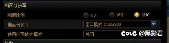 雪人拍照之拍不到的占卜雪人3
