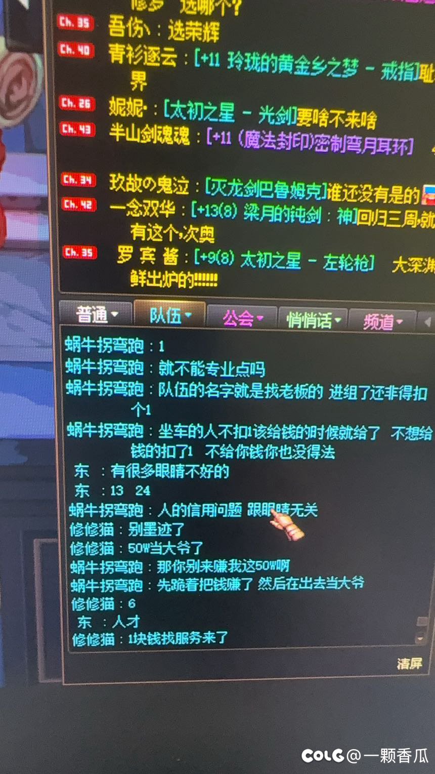 50w也得提供服务么1