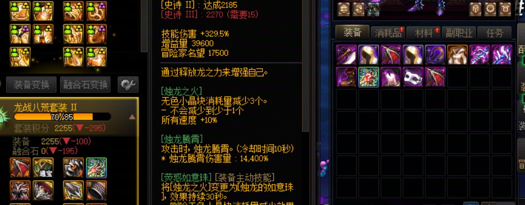密码波啊  这都能重复啊？1