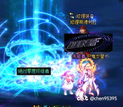 回归buff真的存在2