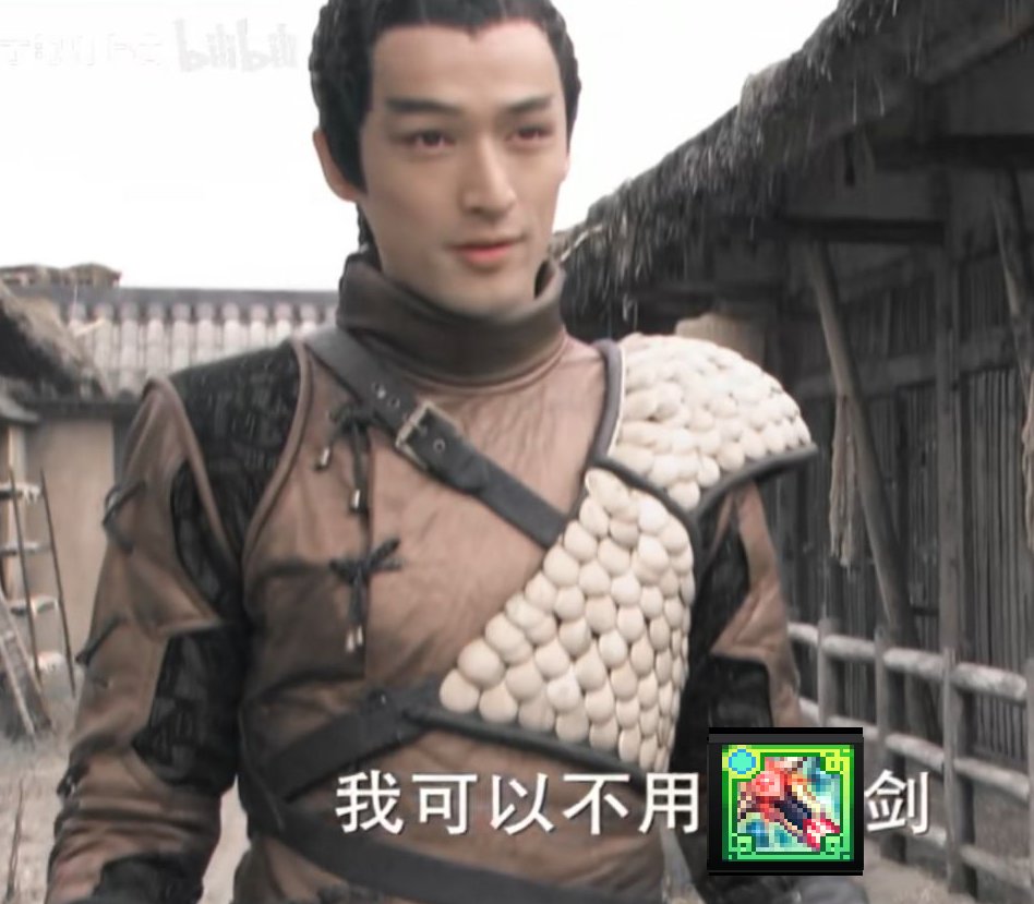 为了表达我的敬意2