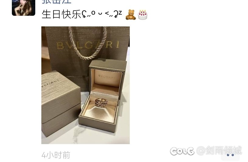 虽然知道在炫耀一下，但是真的不懂1