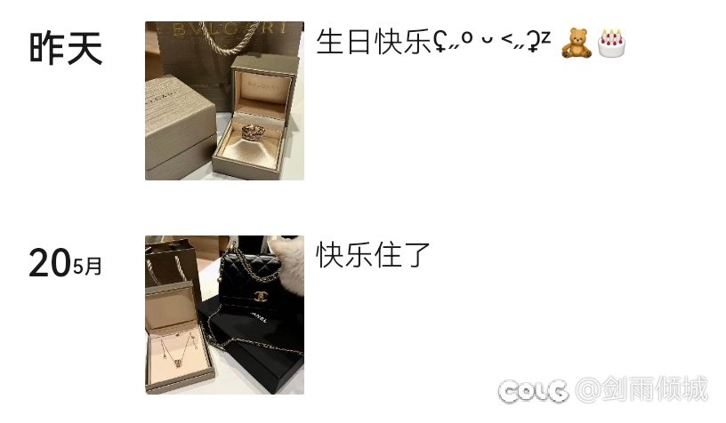 虽然知道在炫耀一下，但是真的不懂3