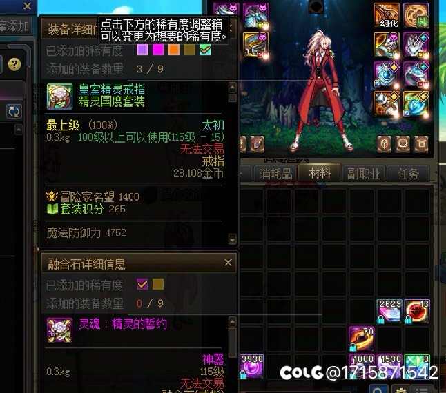 大佬们，请问这个概率是多少？1