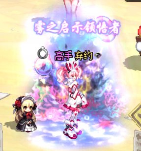 我的颜值在你之上！15