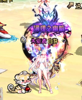 我的颜值在你之上！18