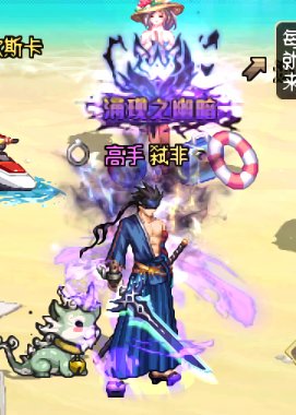 我的颜值在你之上！21