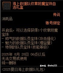 瞬间觉得之前那些p图爆料的都太保守了1