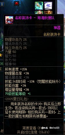 瞬间觉得之前那些p图爆料的都太保守了3