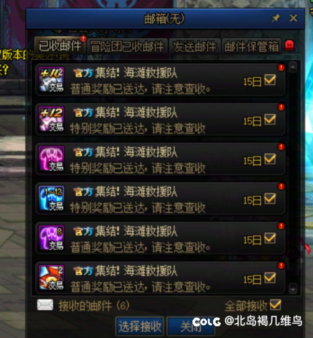 最当托的一集1