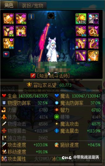 回坑满一周了1