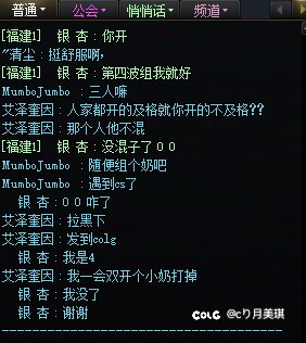 打圆桌碰见不达标说他一局还直接跑路了1