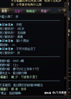 打圆桌碰见不达标说他一局还直接跑路了2