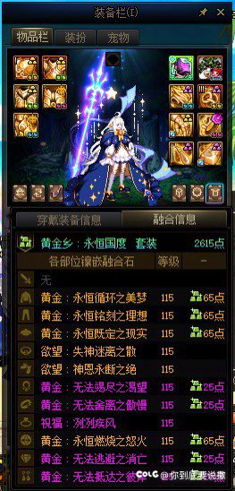 大佬们，这进度刷下去意义大么？2