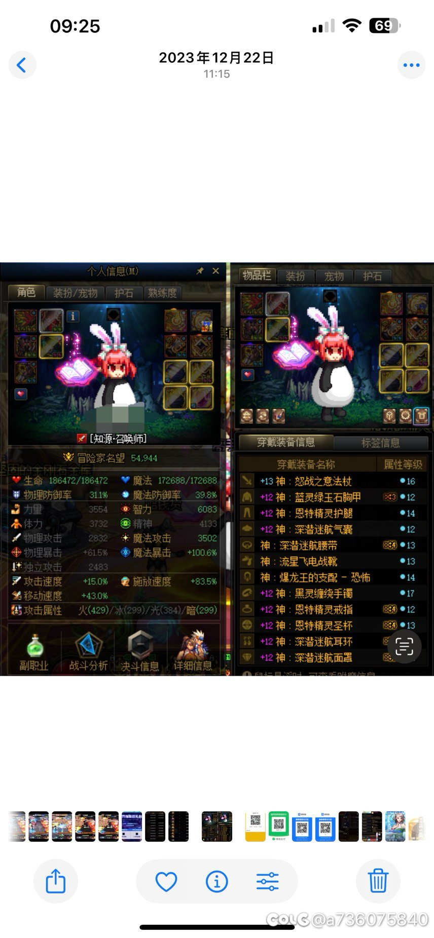 我说实话，喂养版本唯一值得吹的就是经济系统。4