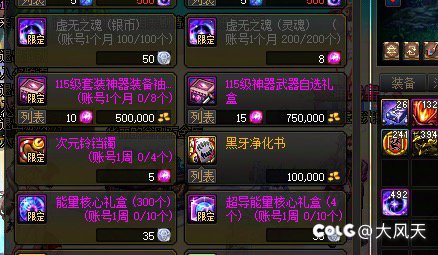深切的感受到了白朴二➗的恶意3
