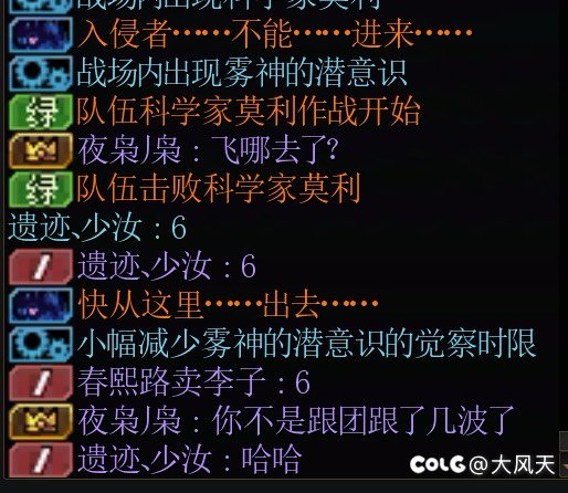 不会带队的，图都进不去，放着等开团了看你挂机吗？1