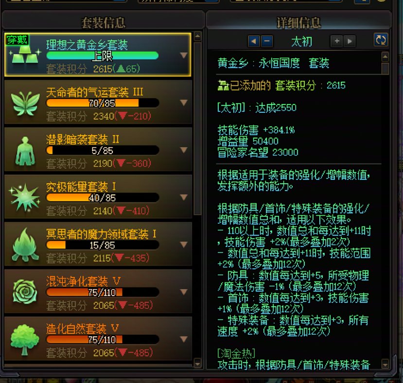 我就没有见过比我更黑的，不服进来看看1
