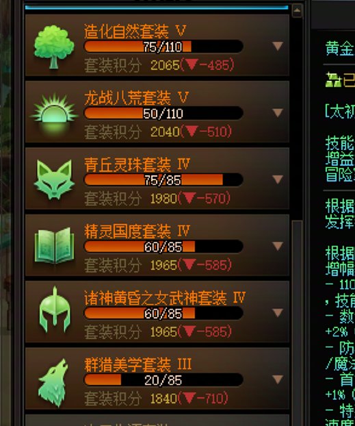 我就没有见过比我更黑的，不服进来看看2