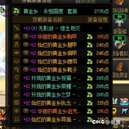 今天终于毕业了2