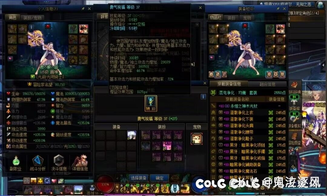 奶量很大，但是我更钟意时装1