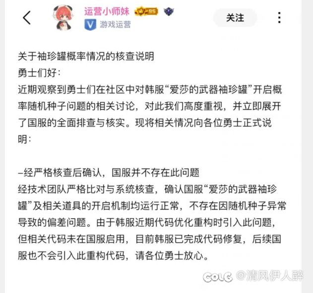 我们的罐子没有问题哦1