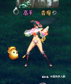 这是女格斗的哪套短裤1