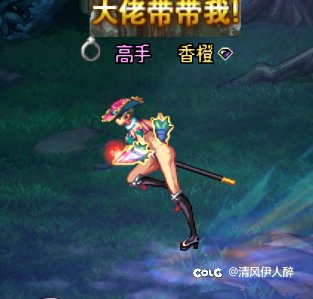 这是女格斗的哪套短裤2