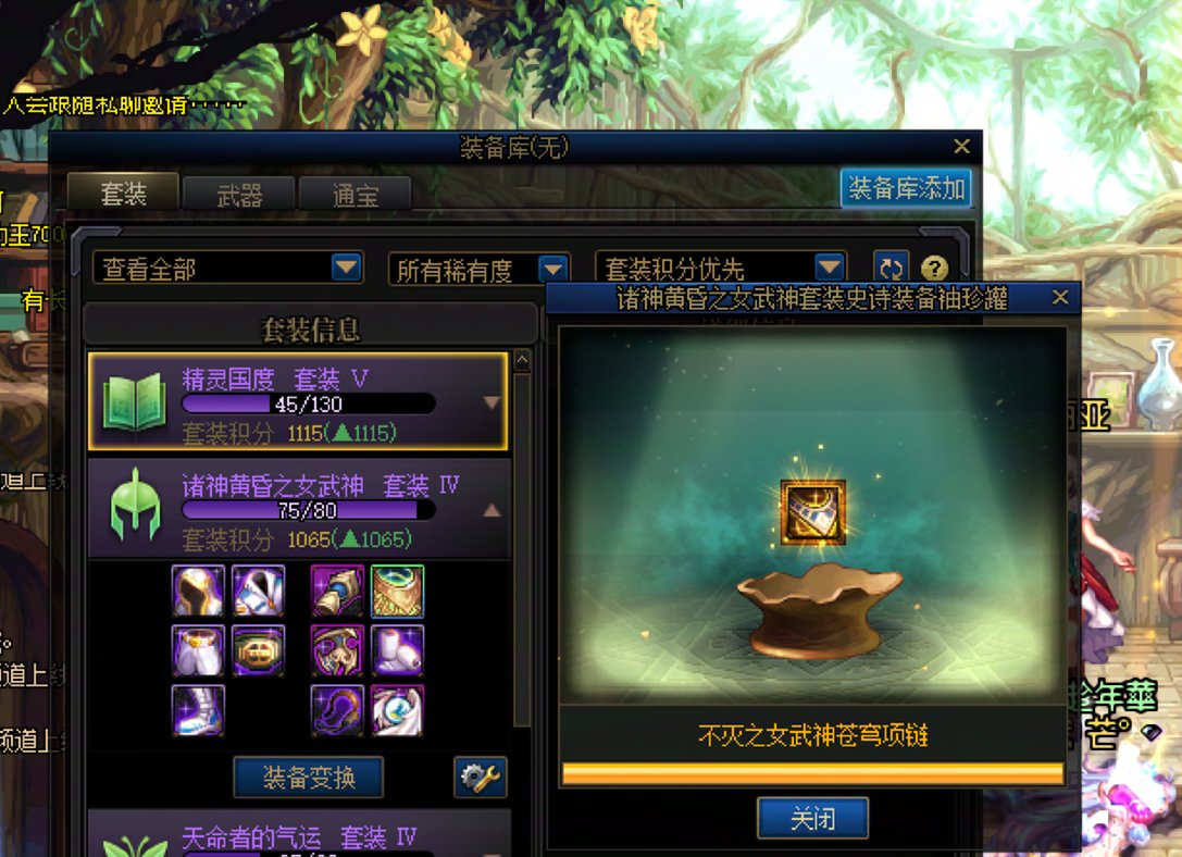 那肯定是我的问题啊，不会真有人怪觉得罐子有问题吧？1