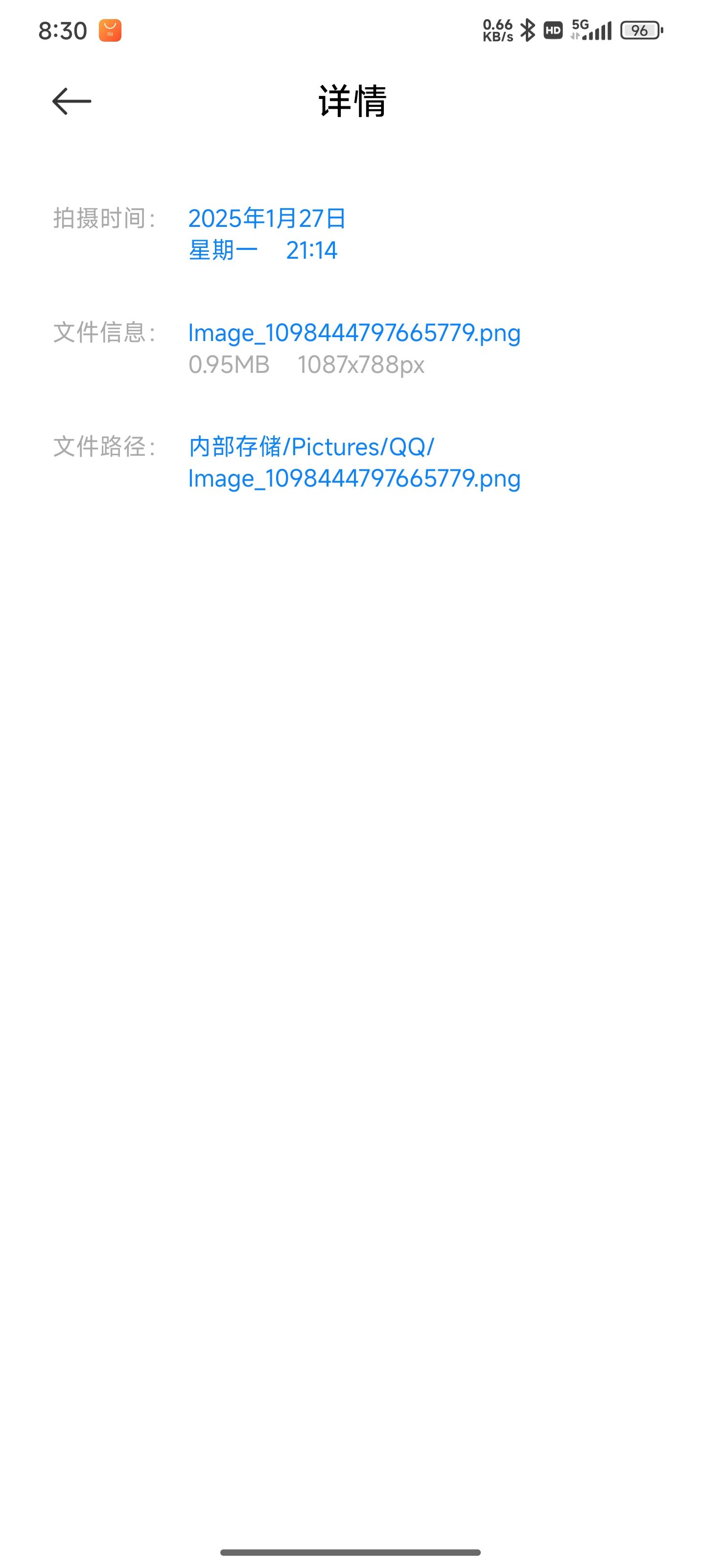 那肯定是我的问题啊，不会真有人怪觉得罐子有问题吧？2