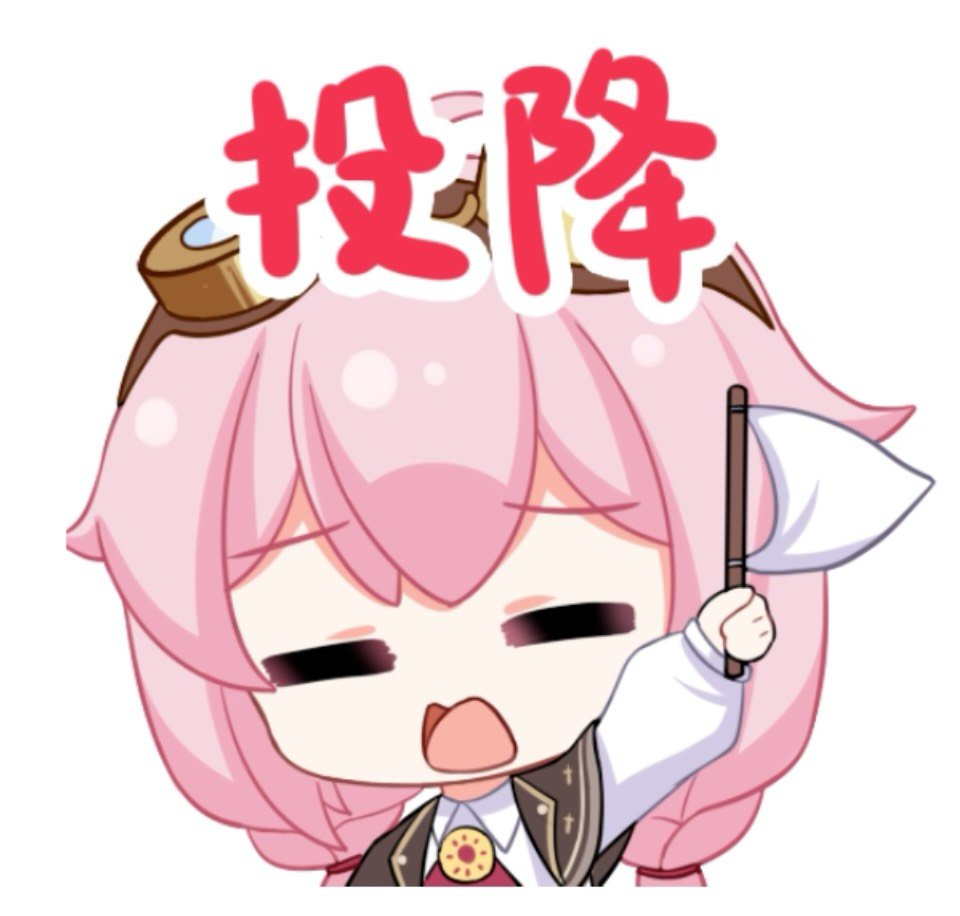 一个只有消耗没有产出的版本为什么还有这么多人在玩？1