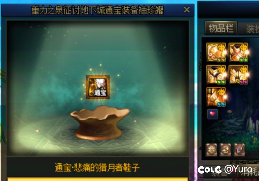 小乐一下1