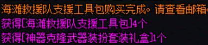 今日份运气已花完1