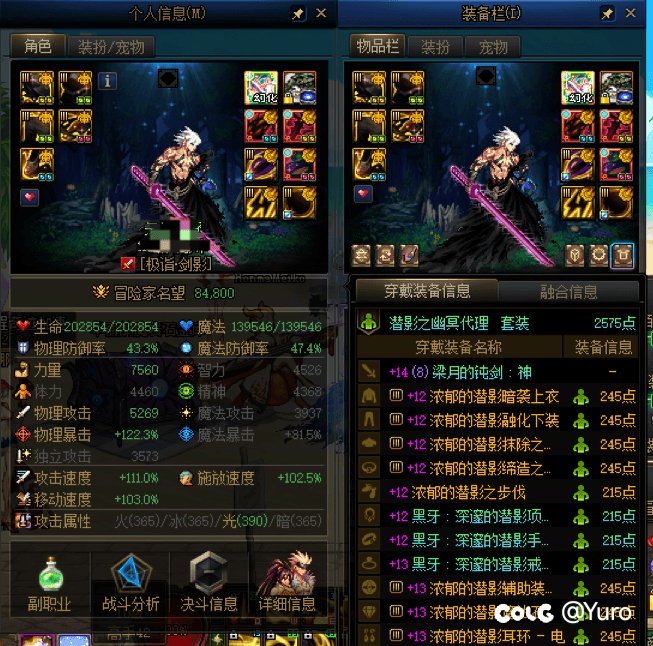 这版本就这样吧1
