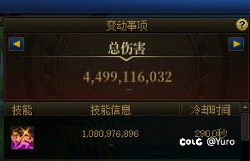 这版本就这样吧2