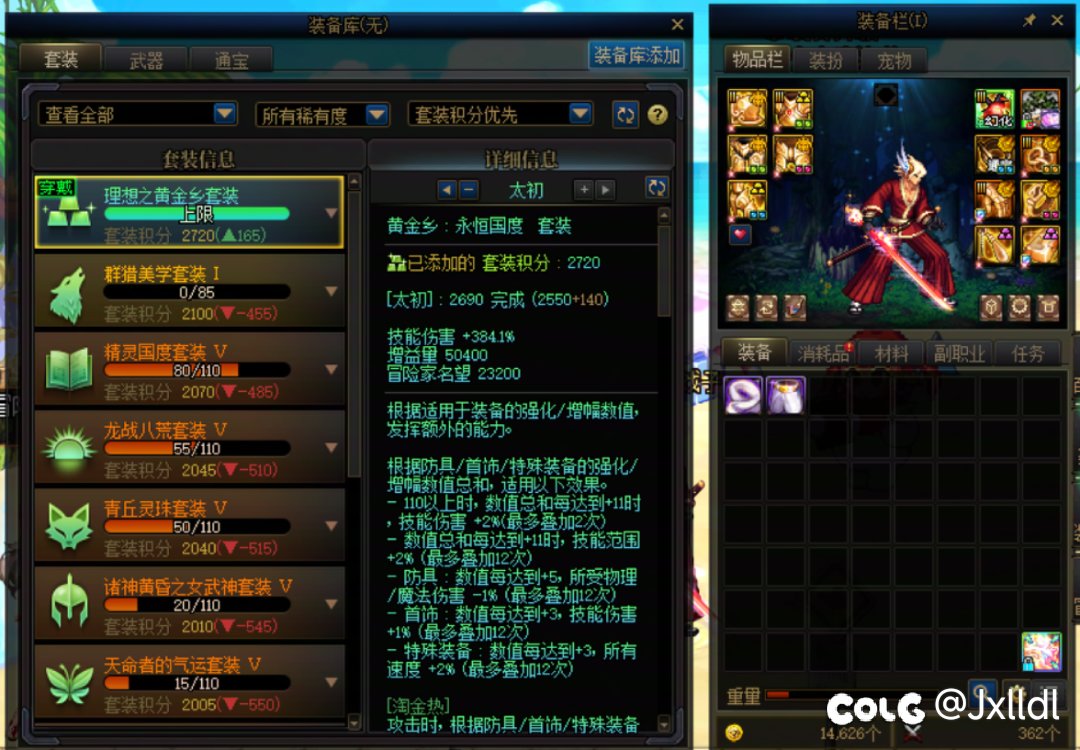 有什么方式侧面证明一下是否全勤吗？1