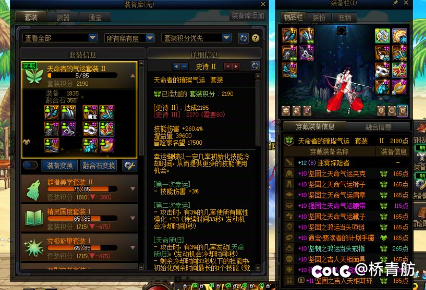 可以进团不扣1了吗1