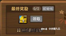 这dnf深渊真的跟死了一样，为了限制你进度已经不择手段了。2