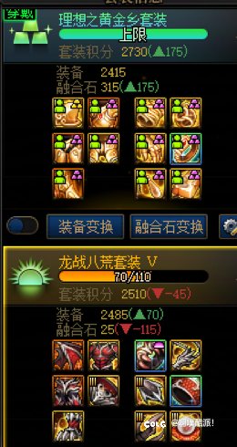 转吗？1