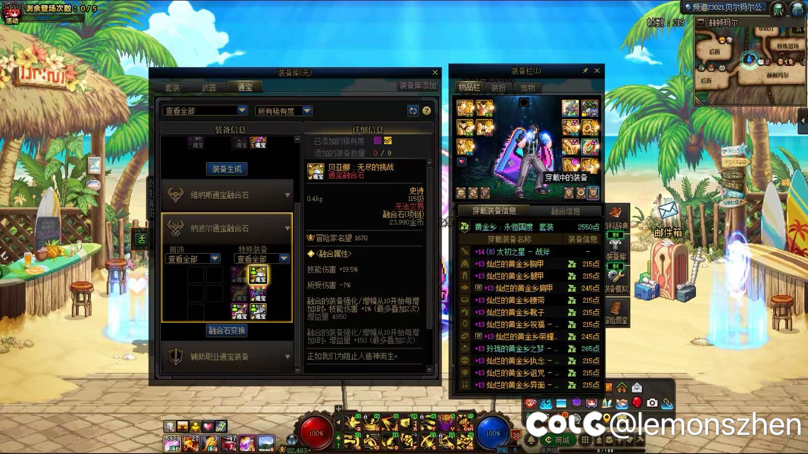 这游戏真是越用心，回报率越低1