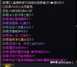 好好好，这样出是吧1