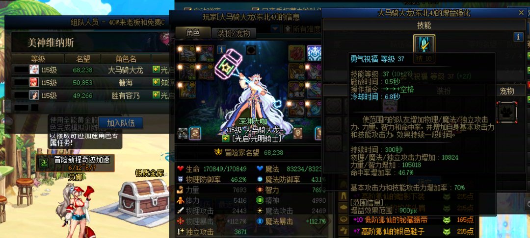 看个逆天《来免费C》1