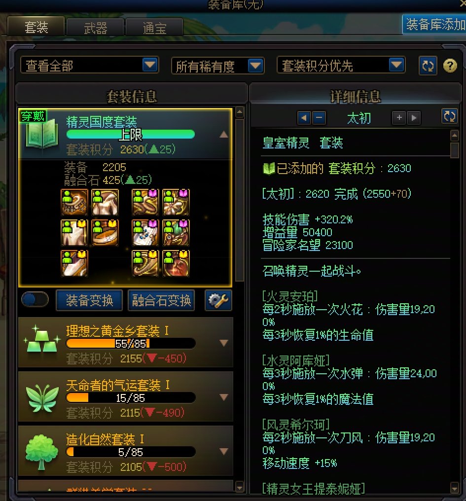 有点迷惑了。1