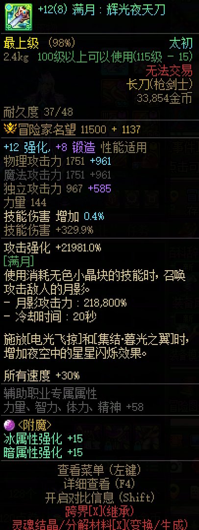 有点迷惑了。2
