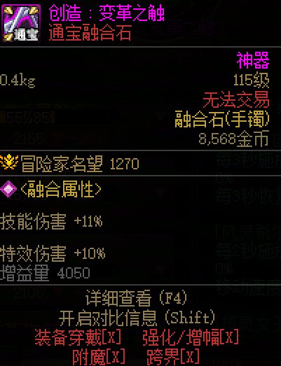 有点迷惑了。3